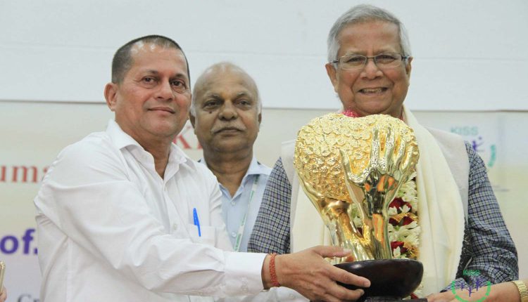 Our Award Ceremony